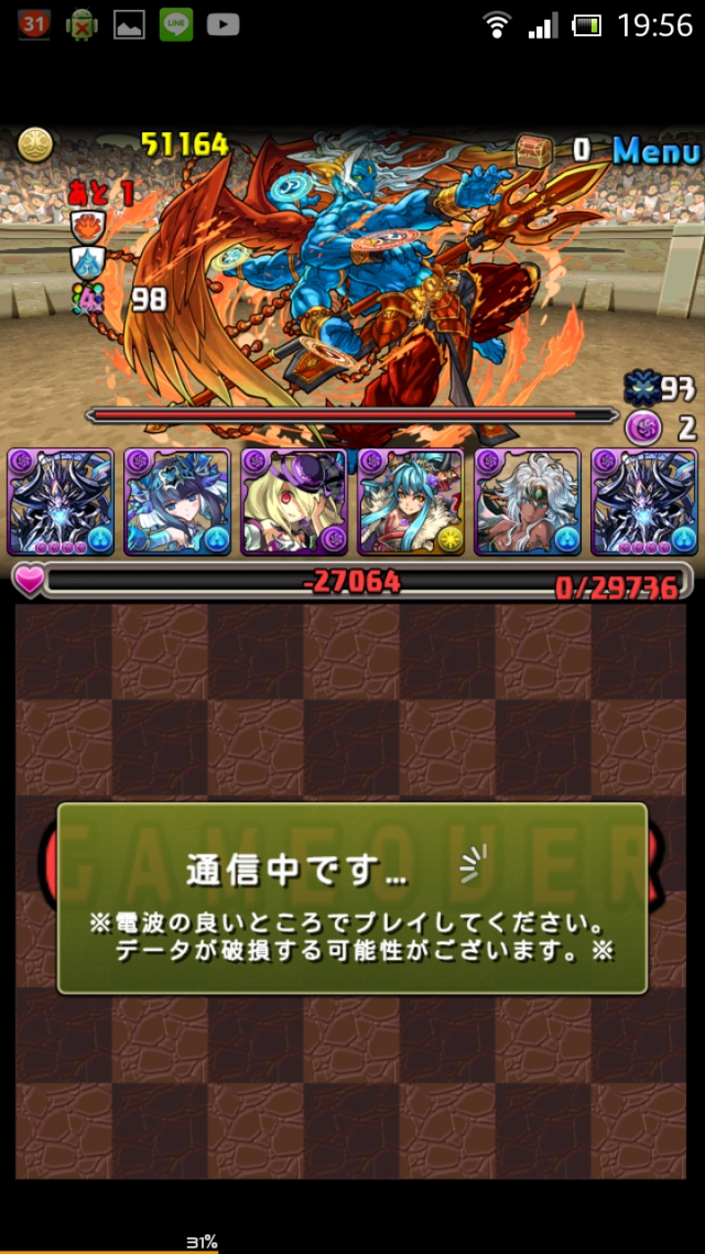 第18回チャレンジダンジョンに挑戦！　レベル10（7×6マス）