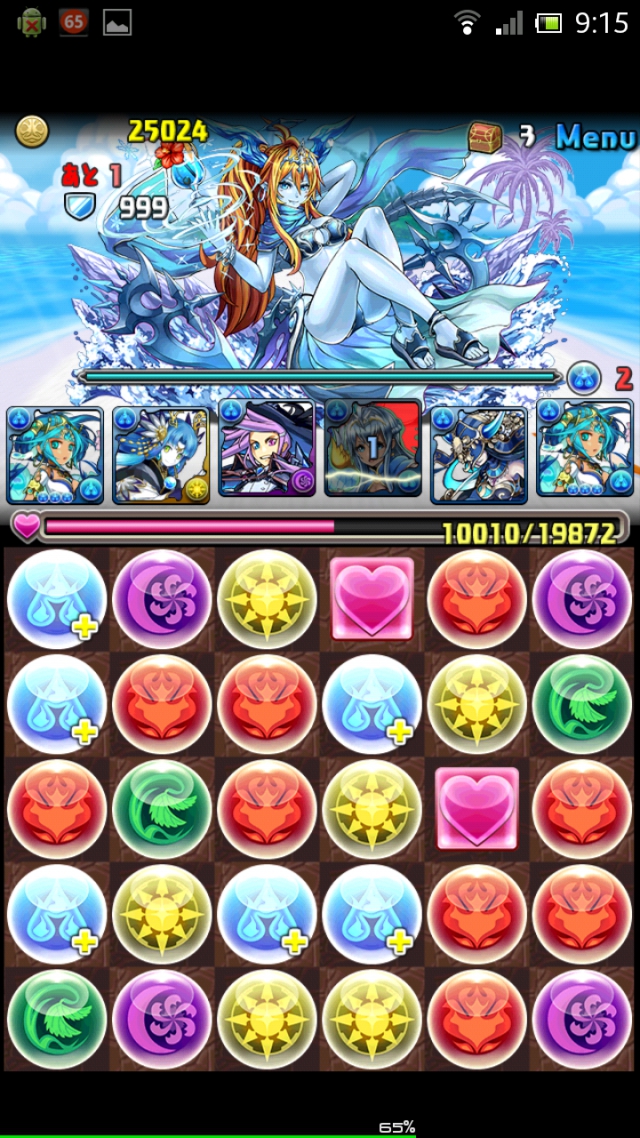 パズドラアイランド　快晴　ノーコン攻略