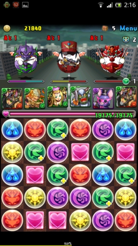 エヴァコラボ　超地獄級　Sランク　ノーコン攻略