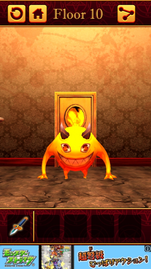 100 Hell 3D 謎解き推理攻略 Floor10