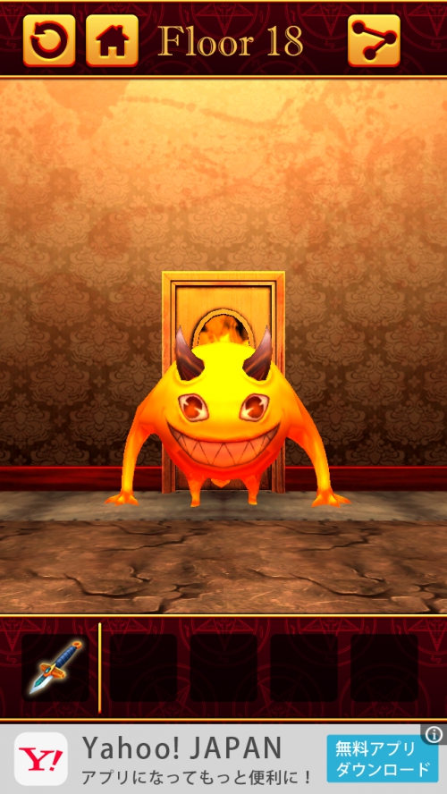 100 Hell 3D 謎解き推理攻略 Floor18