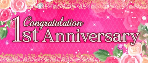 『スイートルームの眠り姫◆セレブ的 贅沢恋愛』1周年を記念し、初のグッズ販売や特別ストーリーが読めるなど、5大キャンペーンを実施！