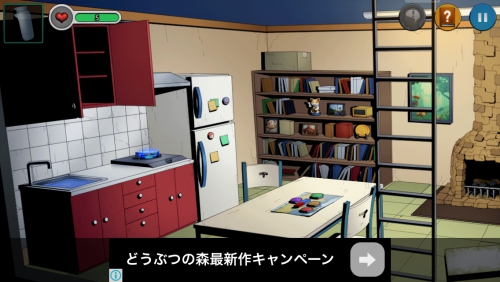 ドアスアンドルームズ3 攻略 ステージ9 シークレットアイテム（赤い鍵）
