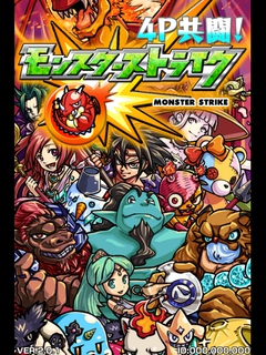 mixiの放つ「ひっぱりハンティングRPG！！」モンストをやってみた！