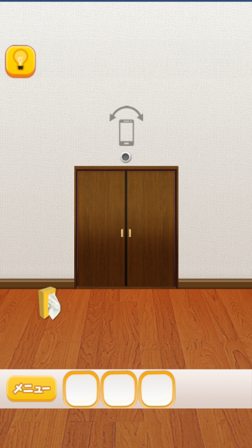 ROOM WEST からの脱出 攻略 ステージ11