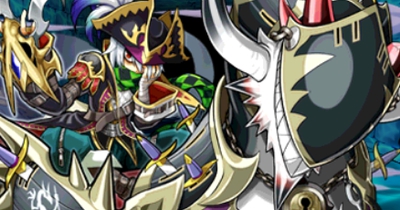 黒の海賊龍　中級　攻略日記