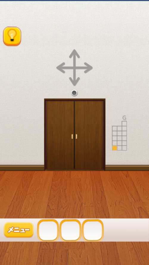 ROOM WEST からの脱出 攻略 ステージ18