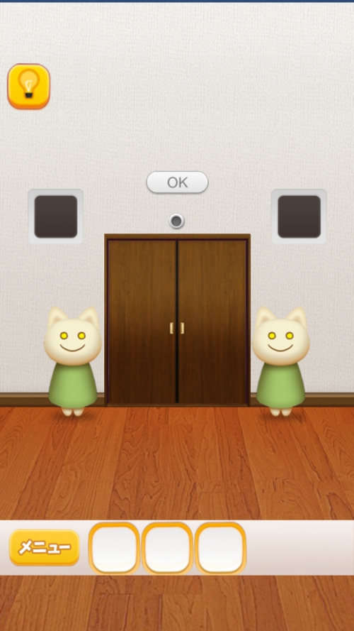 ROOM WEST からの脱出 攻略 ステージ48