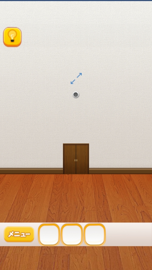 ROOM WEST からの脱出 攻略 ステージ13