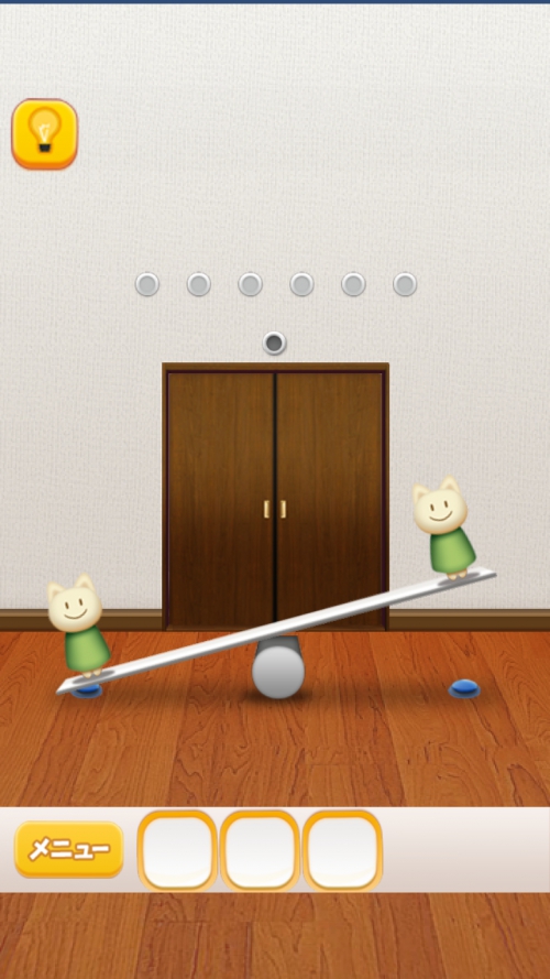 ROOM WEST からの脱出 攻略 ステージ19