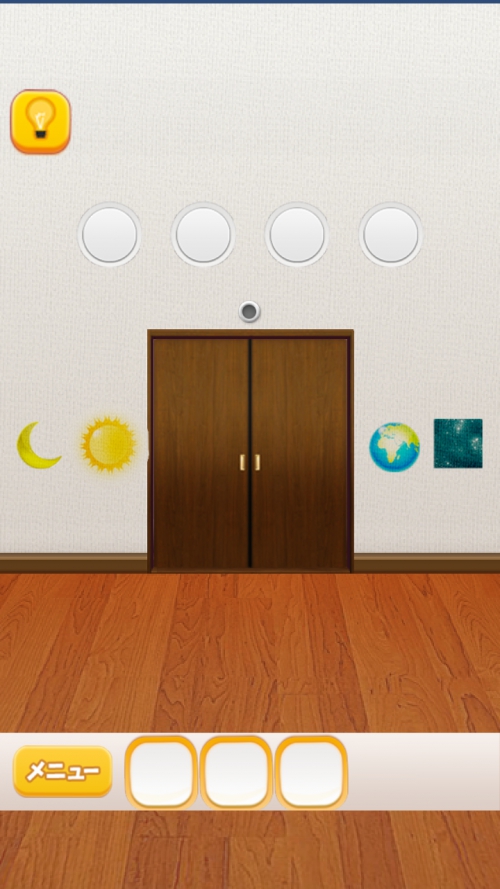 ROOM WEST からの脱出 攻略 ステージ25
