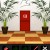 DOOORS2 攻略 ステージ13