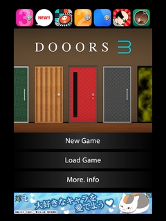 DOORS3　攻略　ステージ21～25