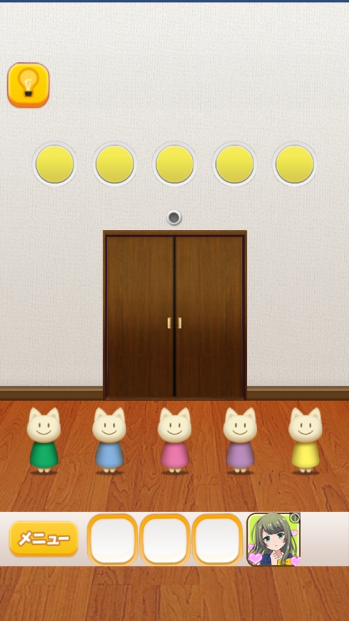 ROOM WEST からの脱出 攻略 ステージ27