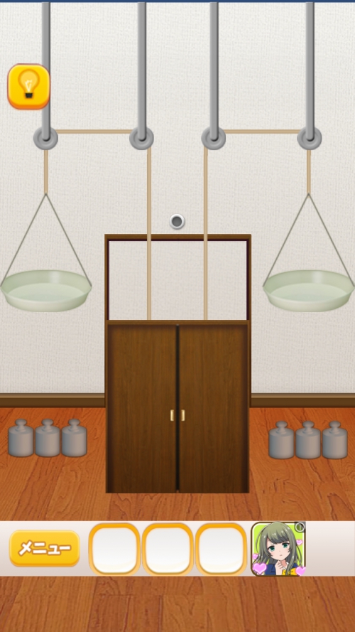 ROOM WEST からの脱出 攻略 ステージ26