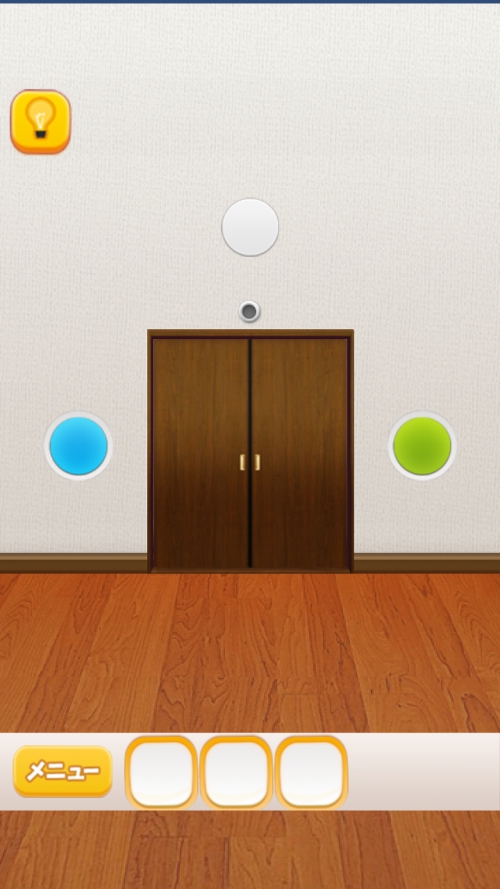 ROOM WEST からの脱出 攻略 ステージ33
