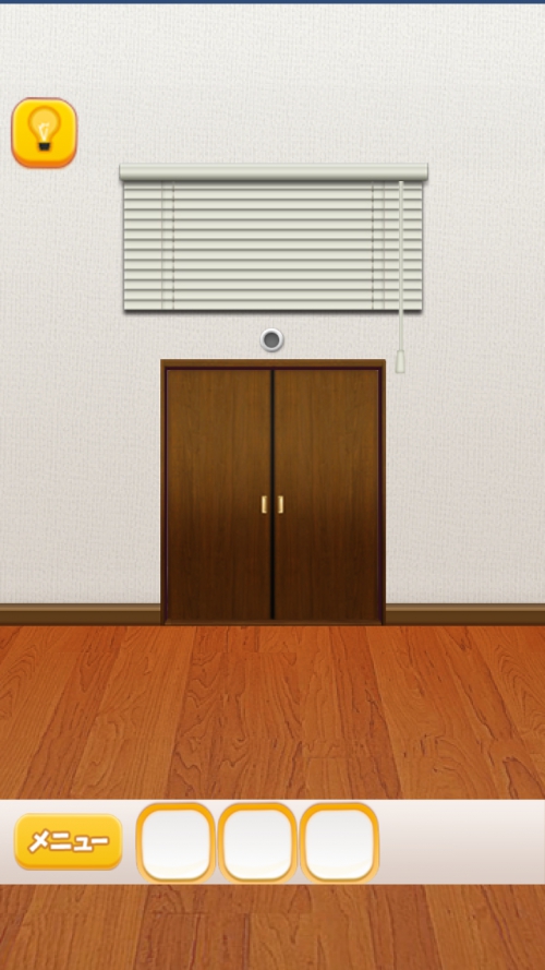 ROOM WEST からの脱出 攻略 ステージ40