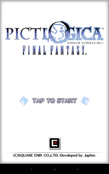PICTLOGICA FINAL FANTASY　懐かしすぎるグラフィックと音楽！