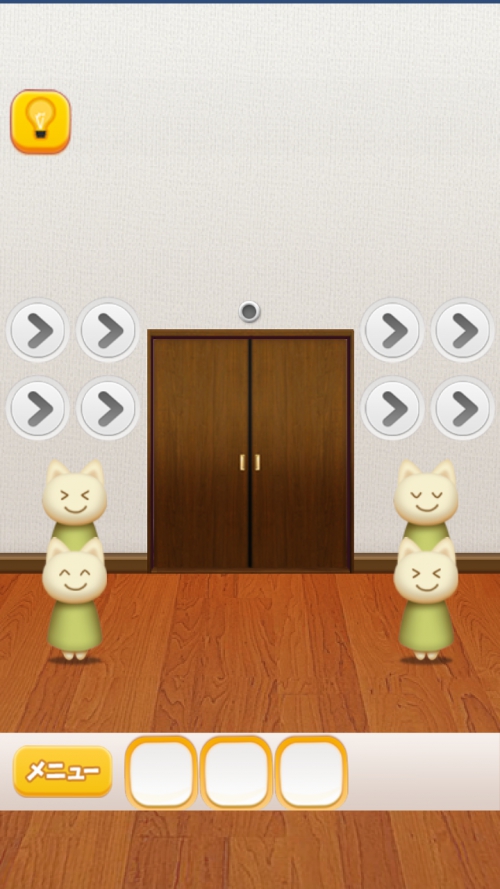 ROOM WEST からの脱出 攻略 ステージ8