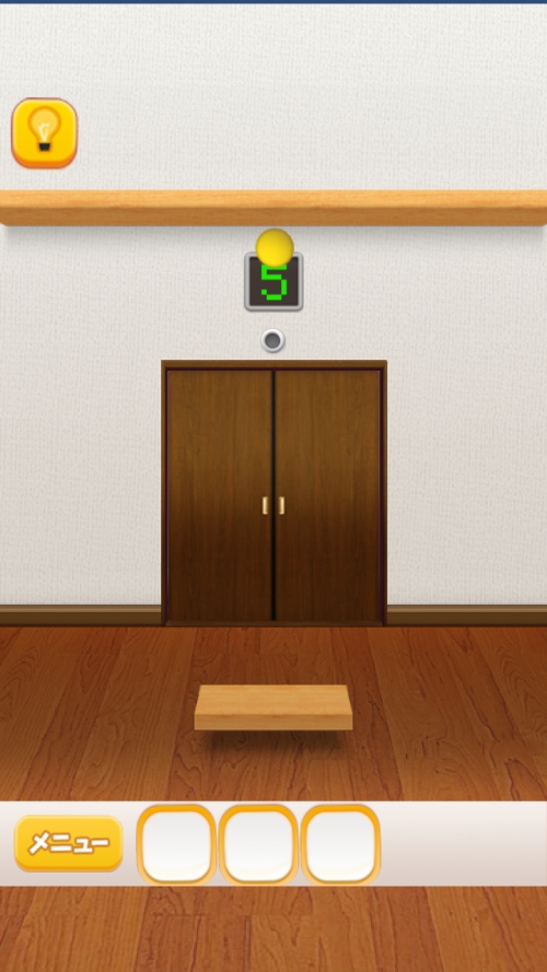 ROOM WEST からの脱出 攻略 ステージ21