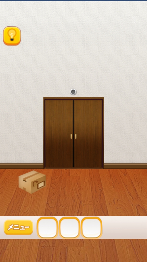 ROOM WEST からの脱出 攻略 ステージ4