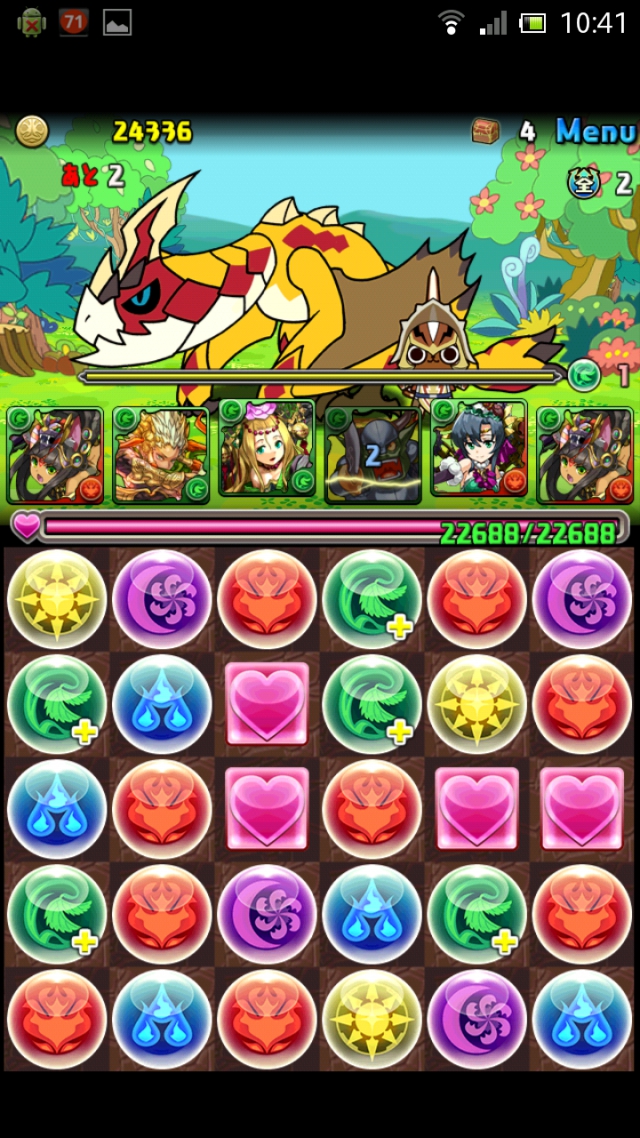 ぽかぽかアイルー村DXコラボ　超G級　Sランク　ノーコン攻略