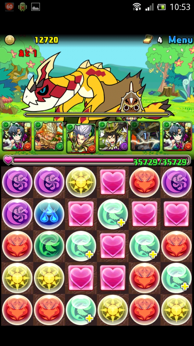 パズドラ ぽかぽかアイルー村dxコラボ G級 ノーコン攻略 ゲーム攻略 Sqoolnetゲーム研究室