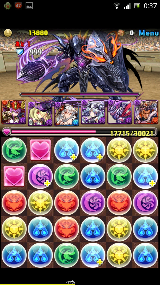 第19回チャレンジダンジョンに挑戦！　レベル5