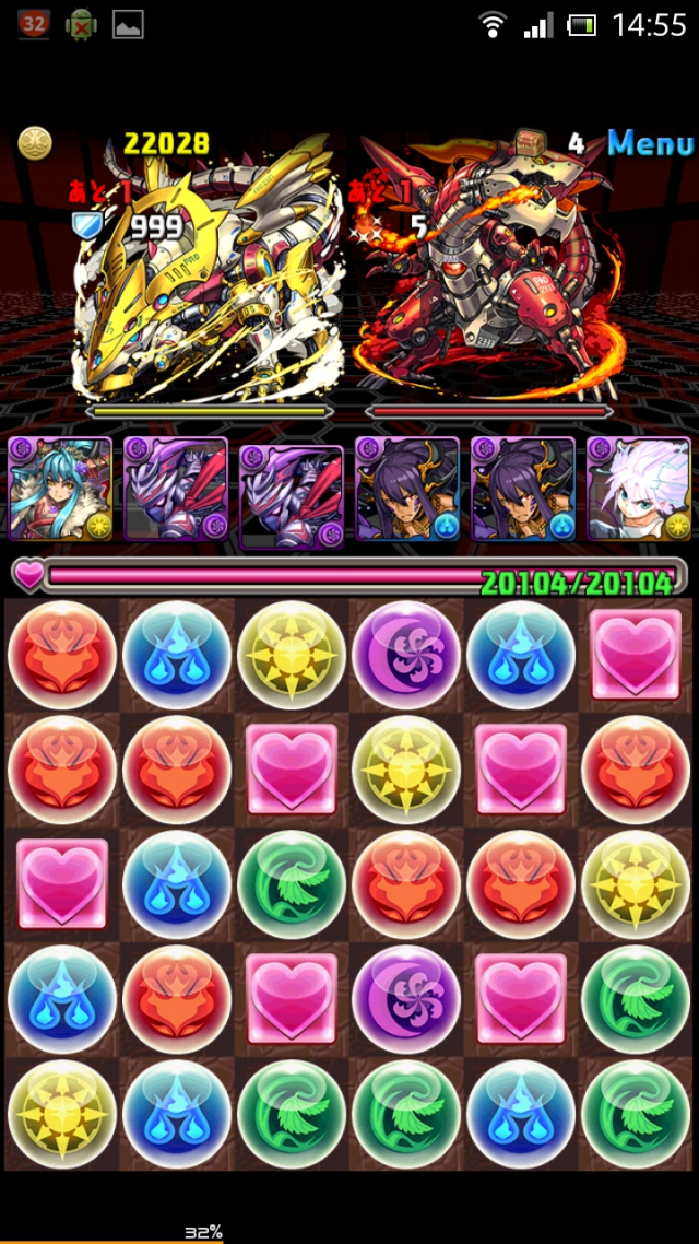 火と光の機甲龍　超級　ノーコン攻略