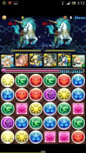 パズドラ サンダルフォン降臨 同キャラ禁止 覚醒サクヤ 究極サクヤパ ゲーム攻略 Sqoolnetゲーム研究室