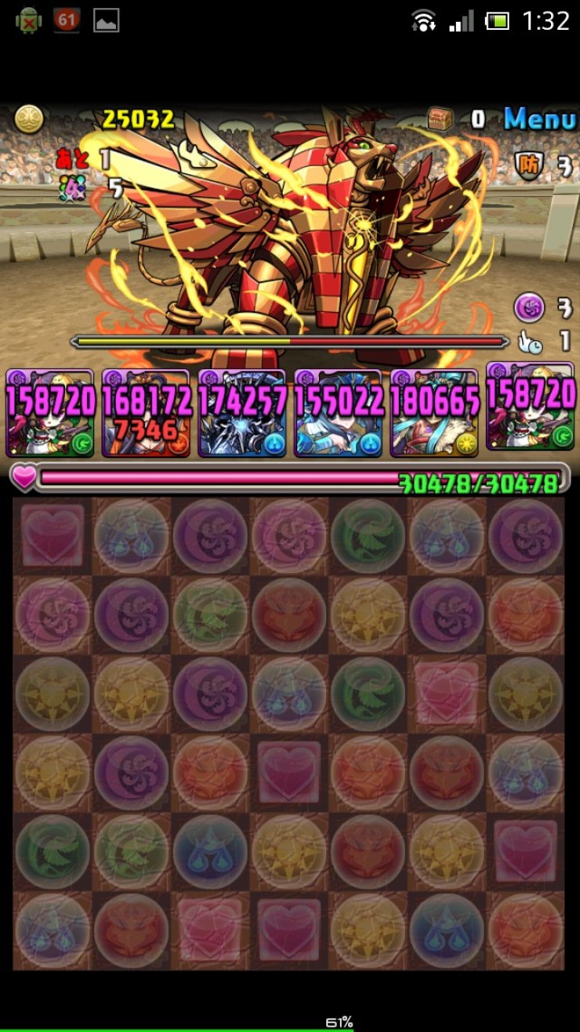 第20回チャレンジダンジョンに挑戦！　レベル7（全属性必須/7×6マス）