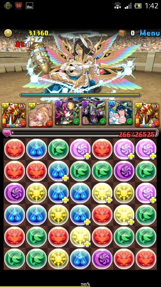 第20回チャレンジダンジョンに挑戦！　レベル8（回復なし/7×6マス）