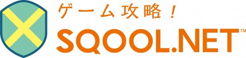 サイトタイトル変更のお知らせ