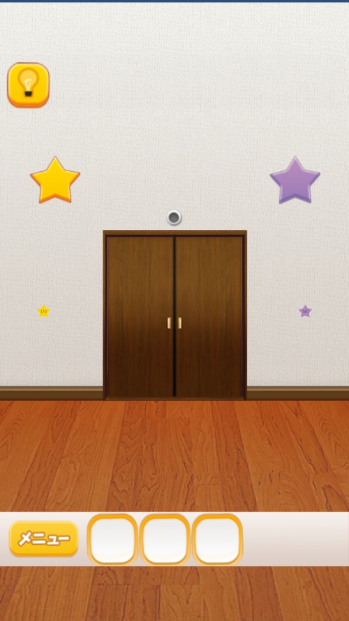 ROOM WEST からの脱出 攻略 ステージ47