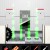 DOOORS2 攻略 ステージ38