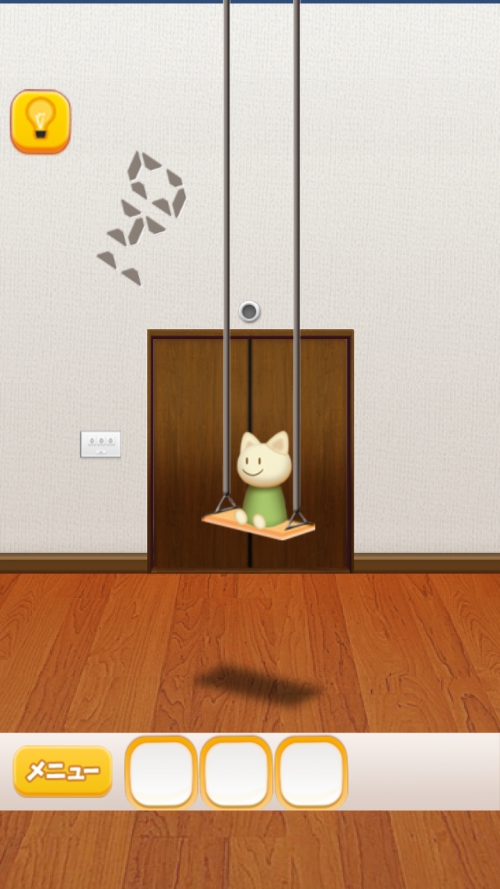 ROOM WEST からの脱出 攻略 ステージ42