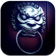 SilkRoad　攻略Vol.３