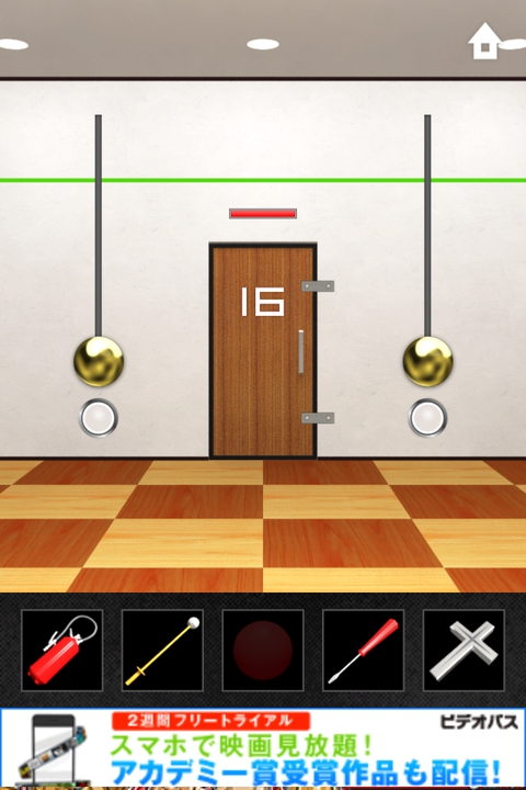 DOOORS2 攻略 ステージ16