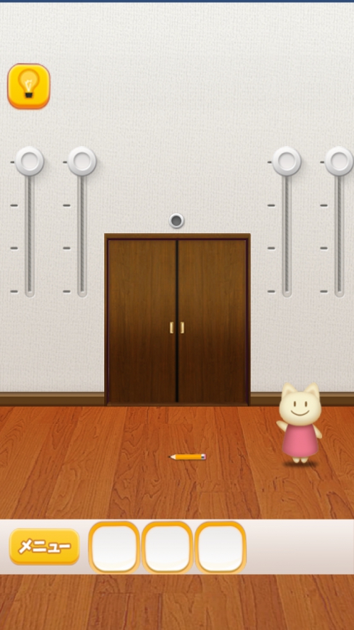 ROOM WEST からの脱出 攻略 ステージ14