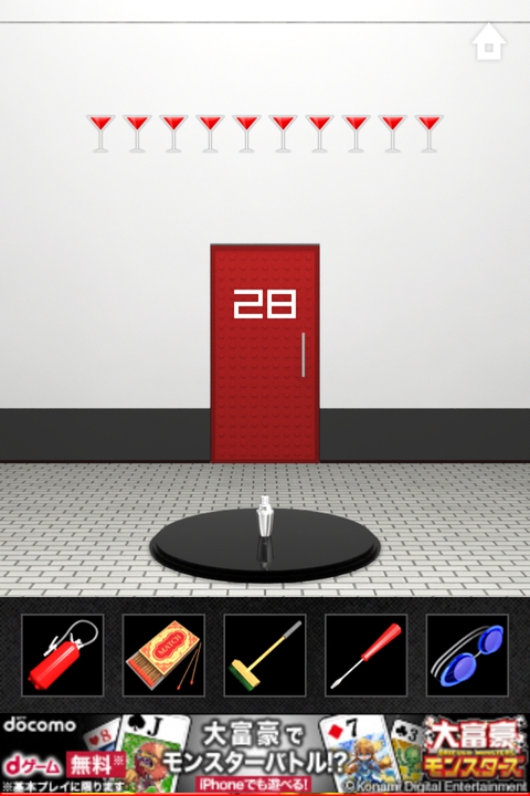 DOOORS2 攻略 ステージ28