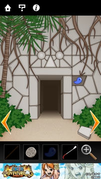 【Ruins】アプリ攻略②