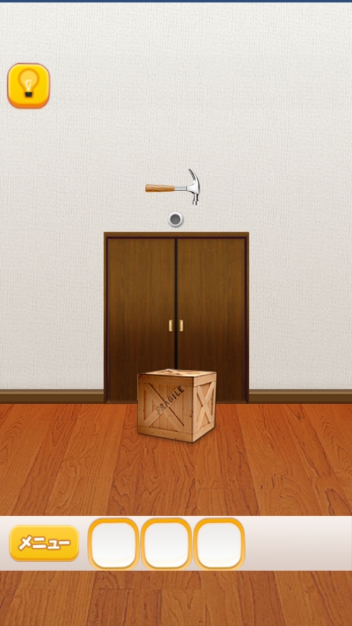 ROOM WEST からの脱出 攻略 ステージ34