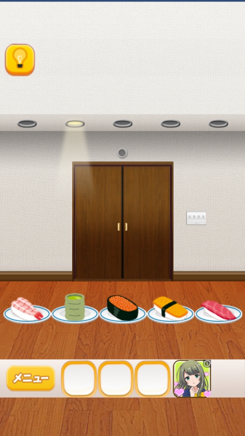 ROOM WEST からの脱出 攻略 ステージ41