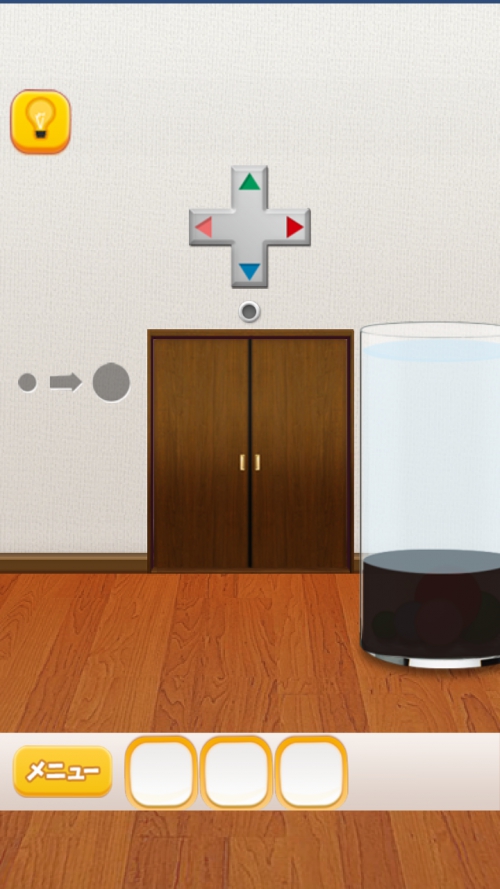 ROOM WEST からの脱出 攻略 ステージ45