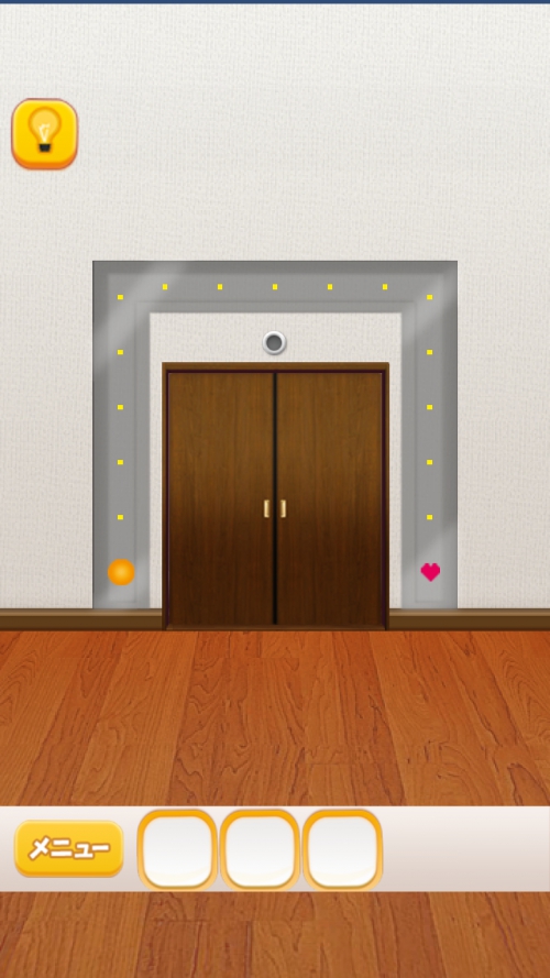 ROOM WEST からの脱出 攻略 ステージ2
