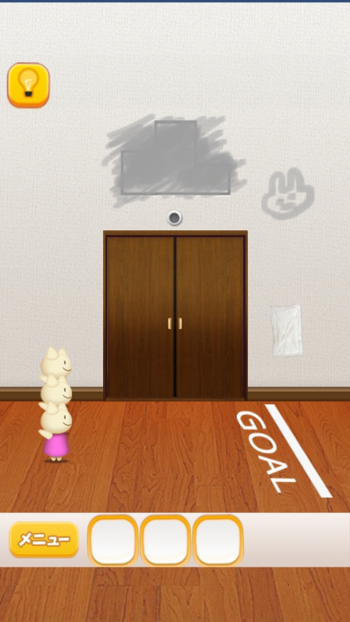 ROOM WEST からの脱出 攻略 ステージ39