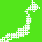 あそんでまなべる 日本地図パズル（iPhone/iPad　無料）