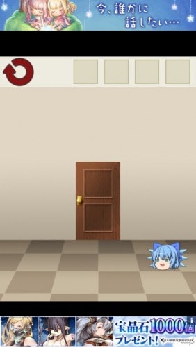 ゆっくり棒読み脱出ゲーム！東方ゆっくりボイスdoors 048