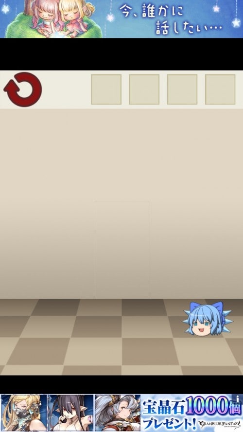 ゆっくり棒読み脱出ゲーム！東方ゆっくりボイスdoors 攻略 ステージ10