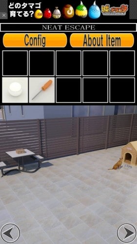 逆脱出ゲーム　My Home2 219